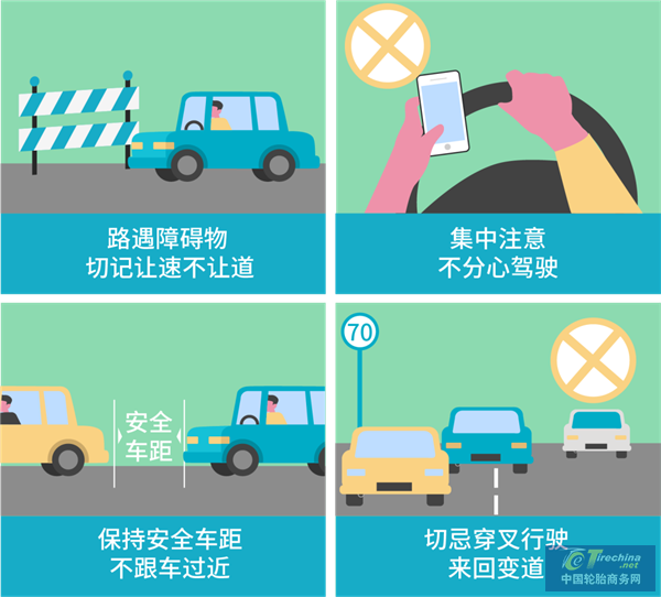 微信圖片_20201103091440.png