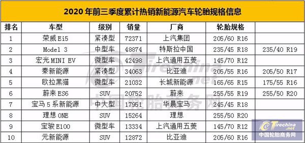 微信圖片_20201104090947.jpg