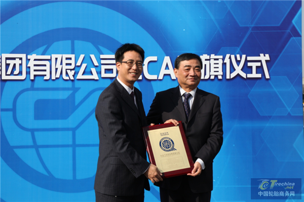 微信圖片_20201104093744.png