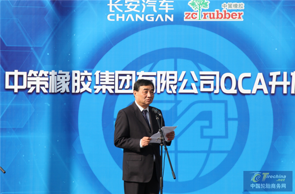 微信圖片_20201104093747.png