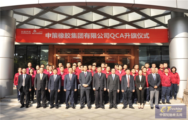 微信圖片_20201104093801.png