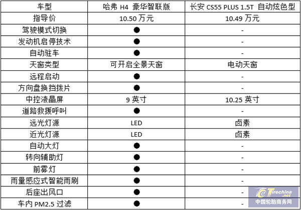 圖片15.png