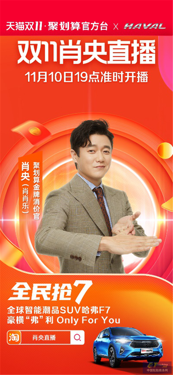 圖片11.png