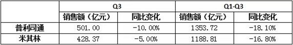 微信圖片_20201123091251.jpg