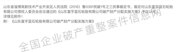 微信圖片_20201130091842.jpg