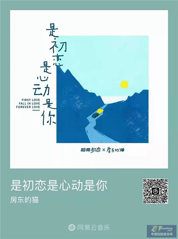 圖片6.png