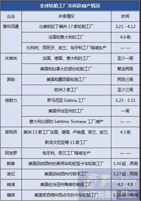 微信圖片_20201216093950.jpg