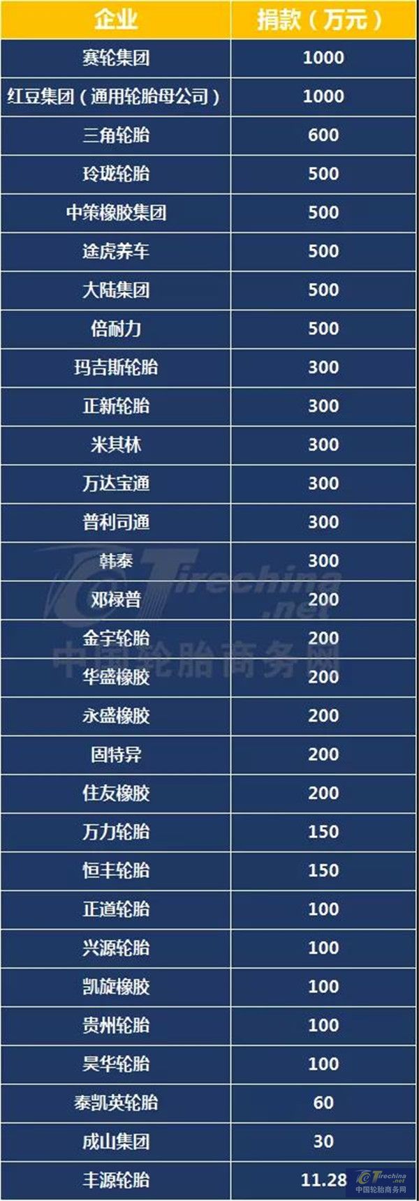 微信圖片_20201216094005.jpg