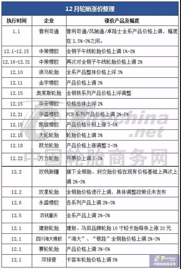 微信圖片_20201216094010.jpg