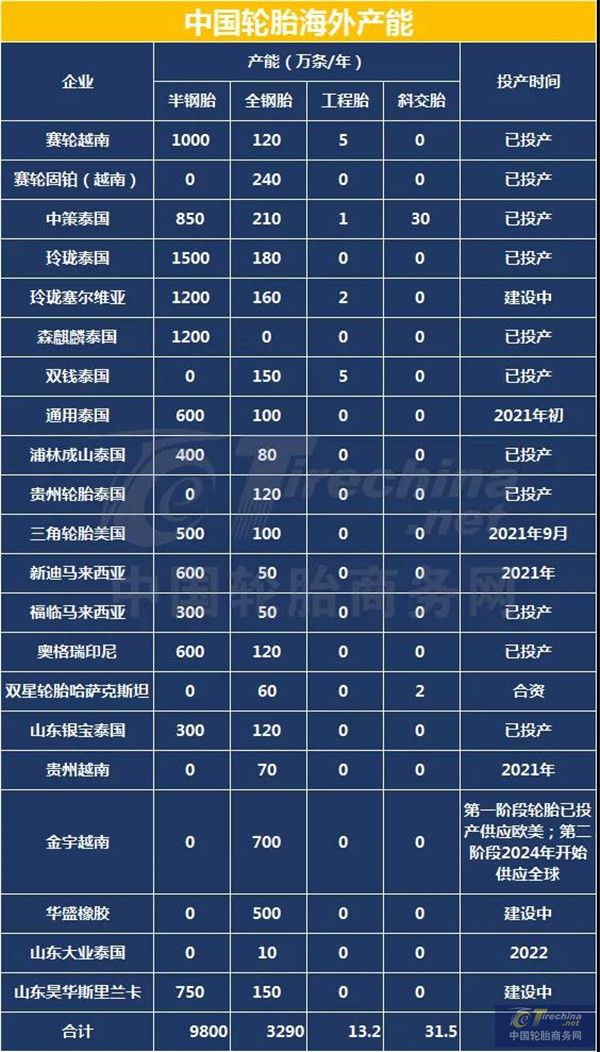 微信圖片_20201216094023.jpg