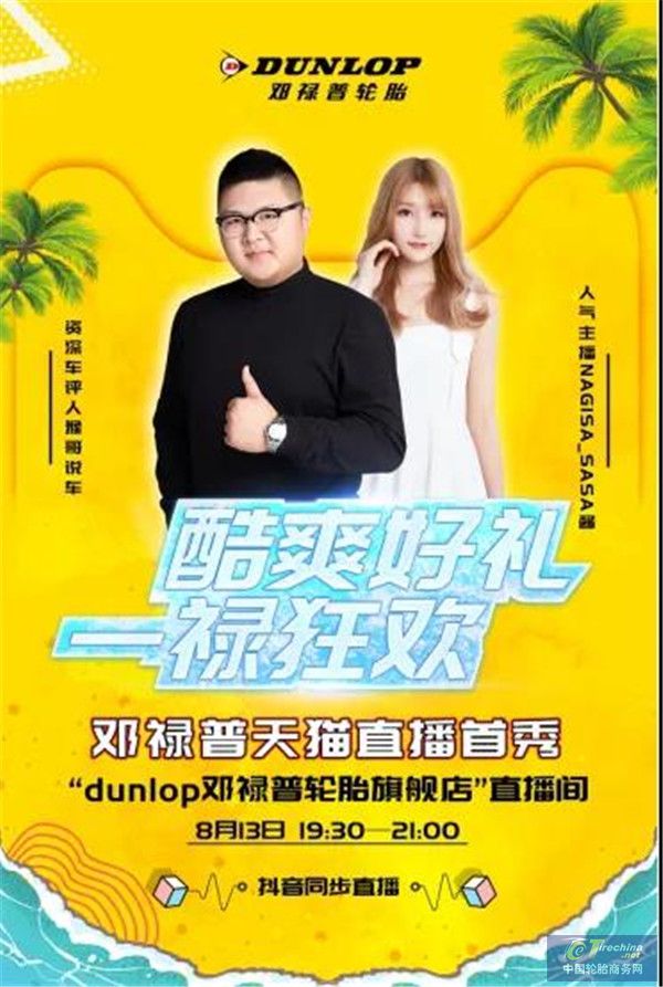 微信圖片_20201216094029.jpg