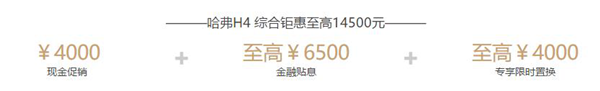 圖片 4.png