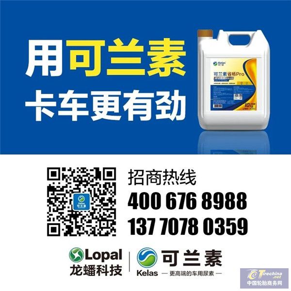 微信圖片_20210108112026.jpg