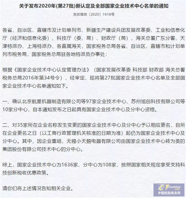 圖片 7.png
