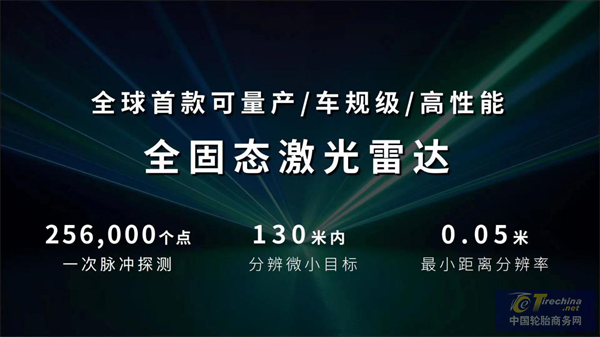 圖片22.png