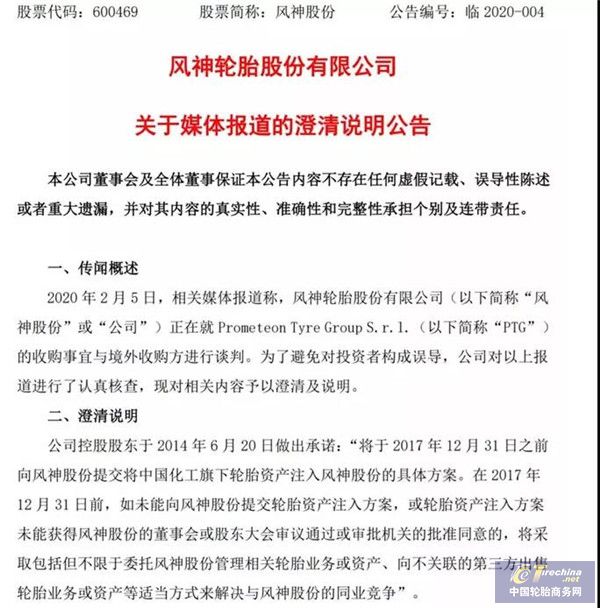 微信圖片_20210217140104.jpg
