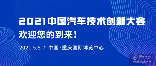 圖片6.png