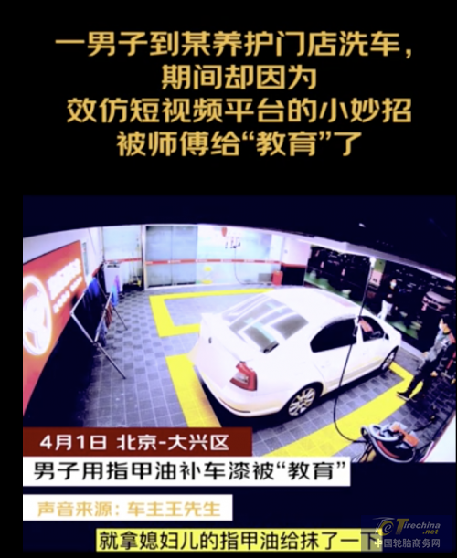 6073e39322c3c.png