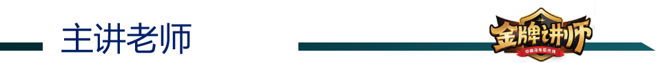 640 (1).png