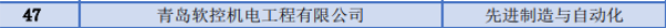 640 (13).png