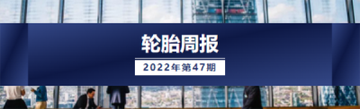 微信截圖_20221213164035.png