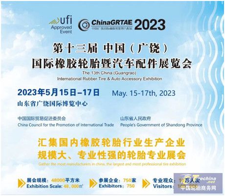 微信圖片_20230308144012.jpg