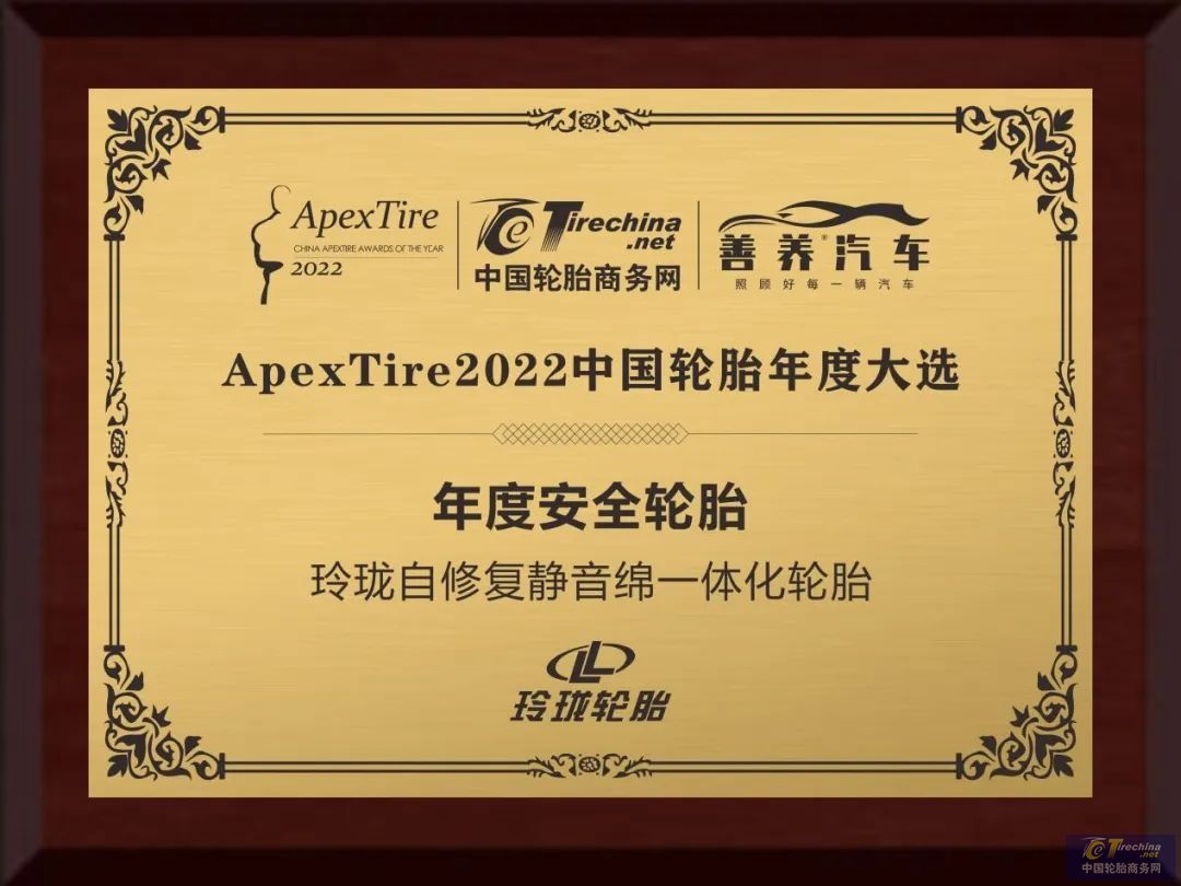 微信圖片_20230317142424.jpg
