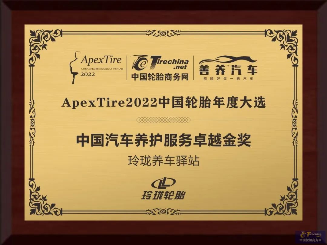 微信圖片_20230317142429.jpg