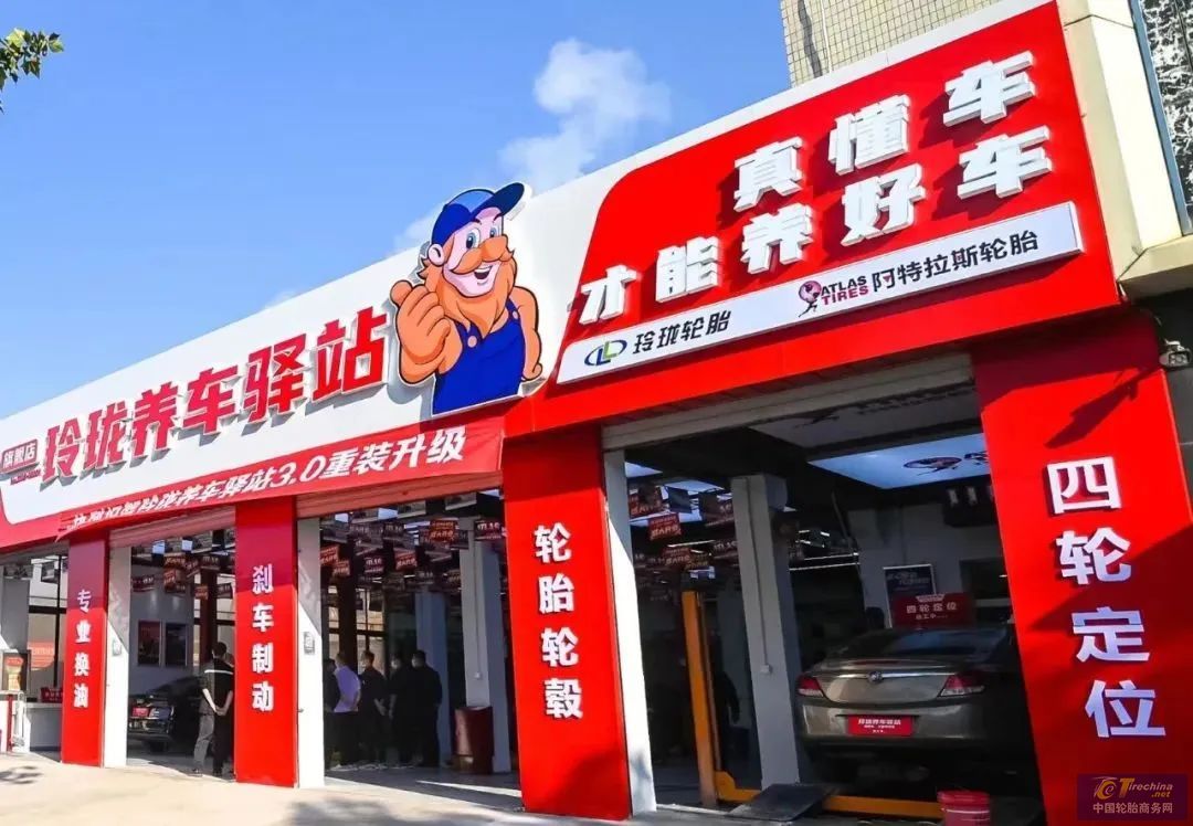 微信圖片_20230317142438.jpg