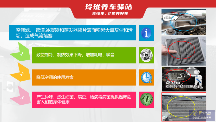 微信圖片_20230411134922.png