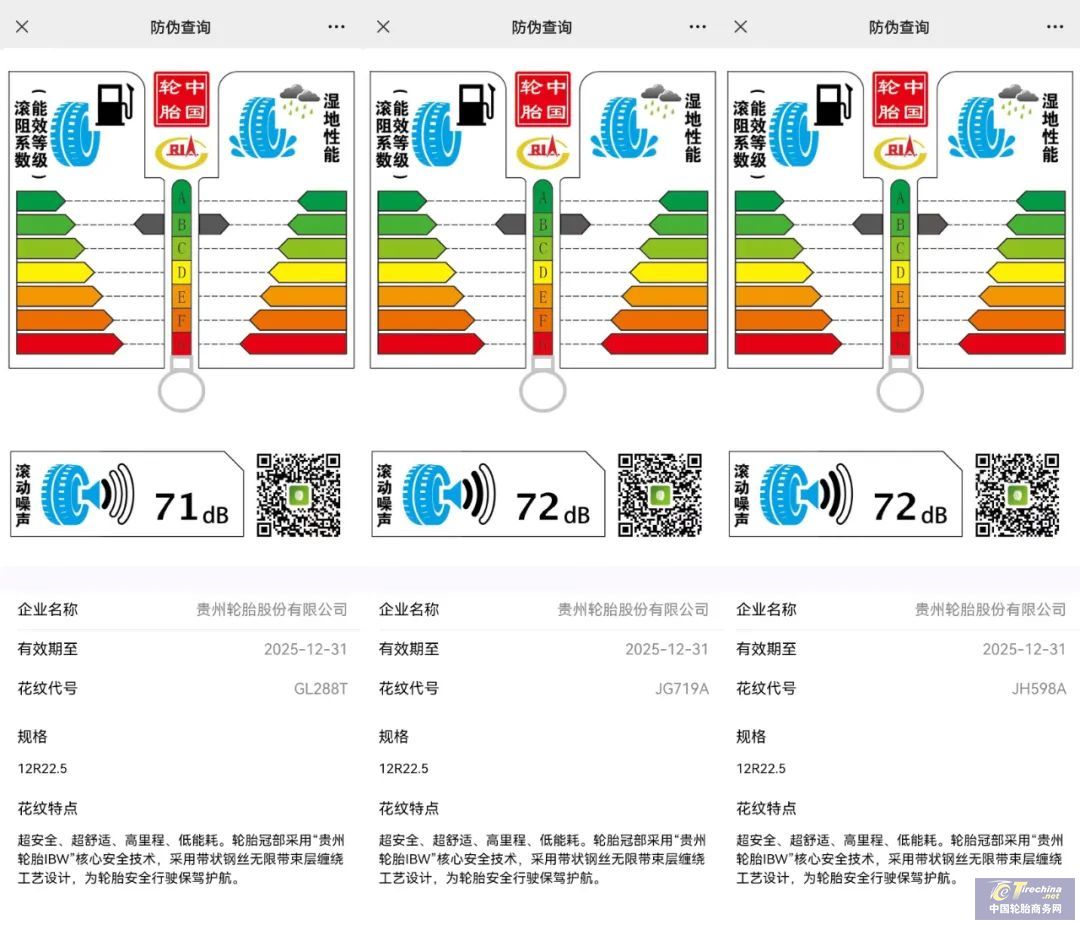 微信圖片_20230425105202.jpg