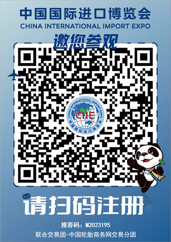 微信圖片_20230701092444.jpg