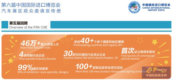 微信圖片_20230704142355.jpg