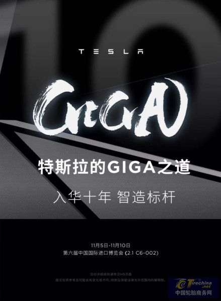 QQ圖片20231109150950.jpg