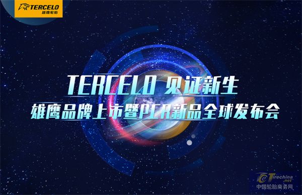 周報06.jpg