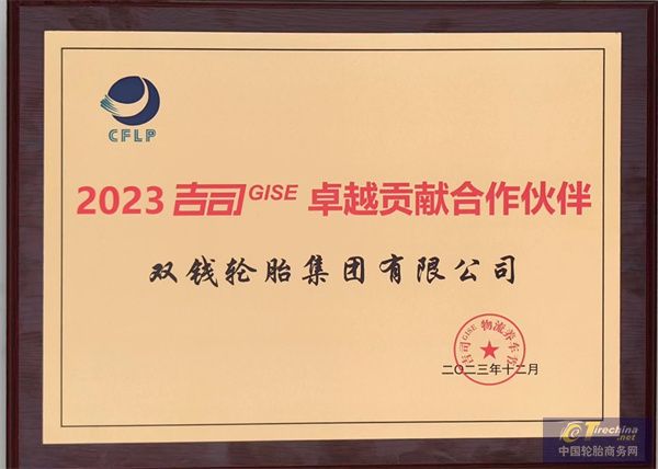 雙錢02.jpg