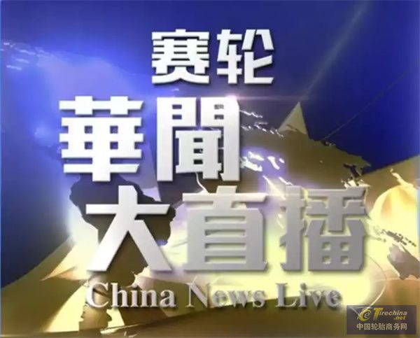 周報(bào)02.jpg