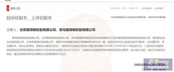 爭權09.jpg