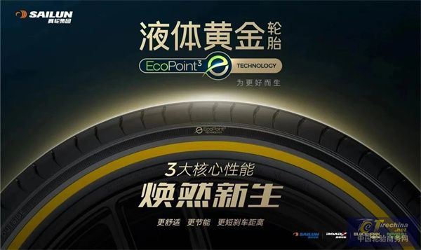 微信圖片_20240307091631.jpg