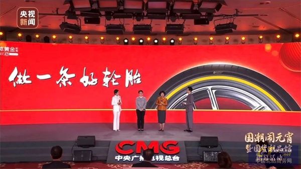 微信圖片_20240307093702.jpg