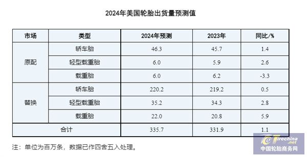 微信圖片_20240311091319.jpg