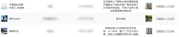 微信圖片_20240315093150.jpg