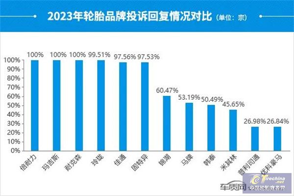 微信圖片_20240315093202.jpg