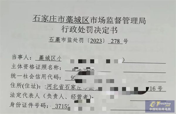 微信圖片_20240315093225.jpg