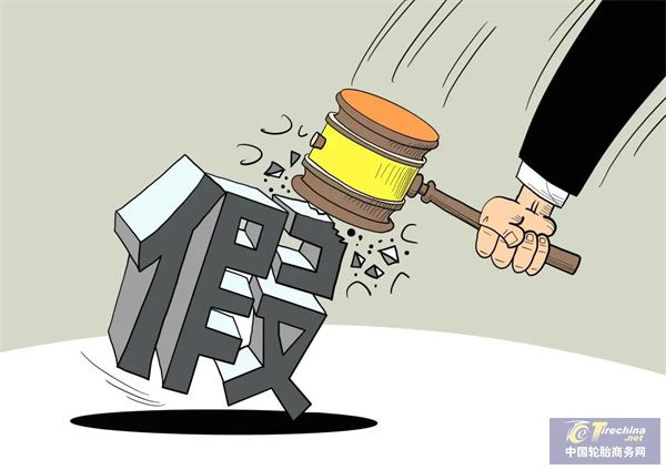 微信圖片_20240315093231.jpg