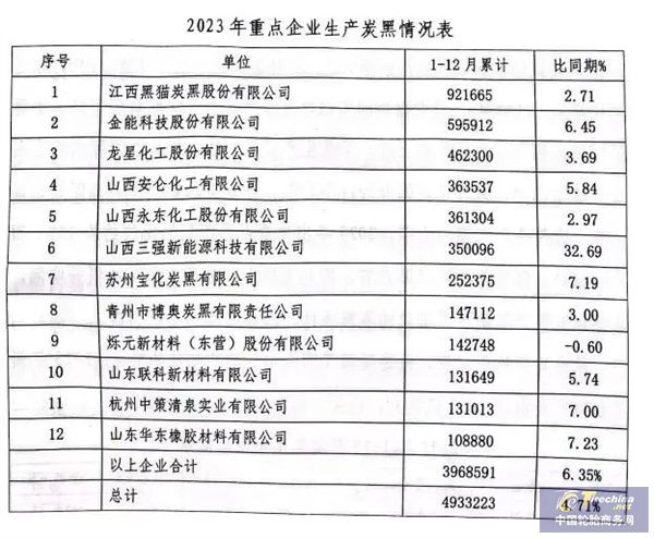 微信圖片_20240410093752.jpg