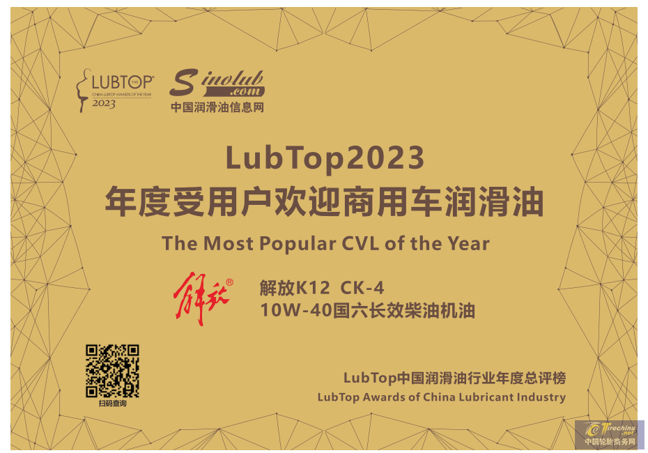 DM_20240416094601_005.png