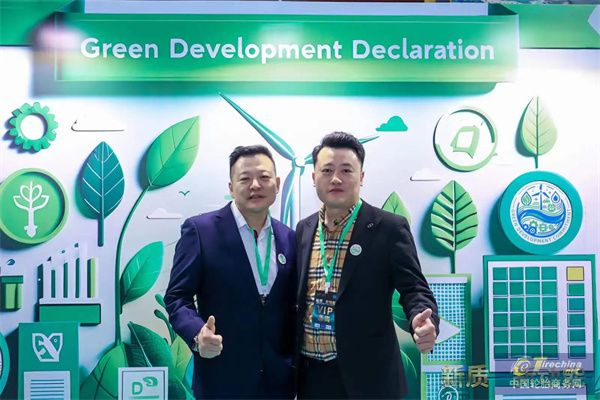 微信圖片_20240423094107.jpg