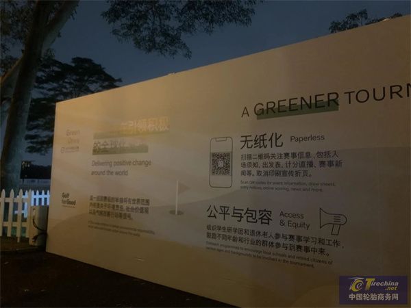 微信圖片_20240504084901.jpg