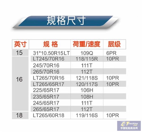 微信圖片_20240509085121.jpg